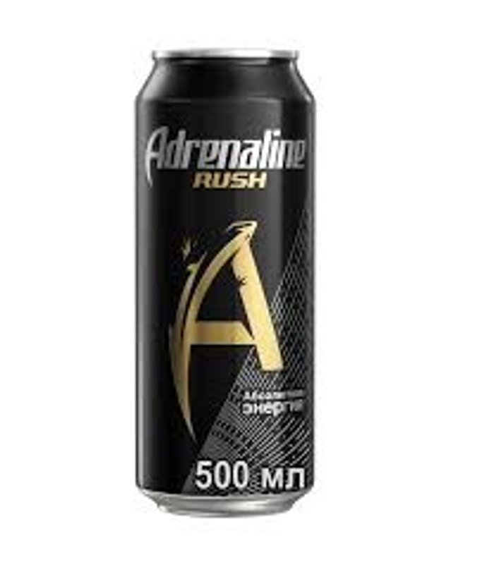 Adrenaline Rash 0,449